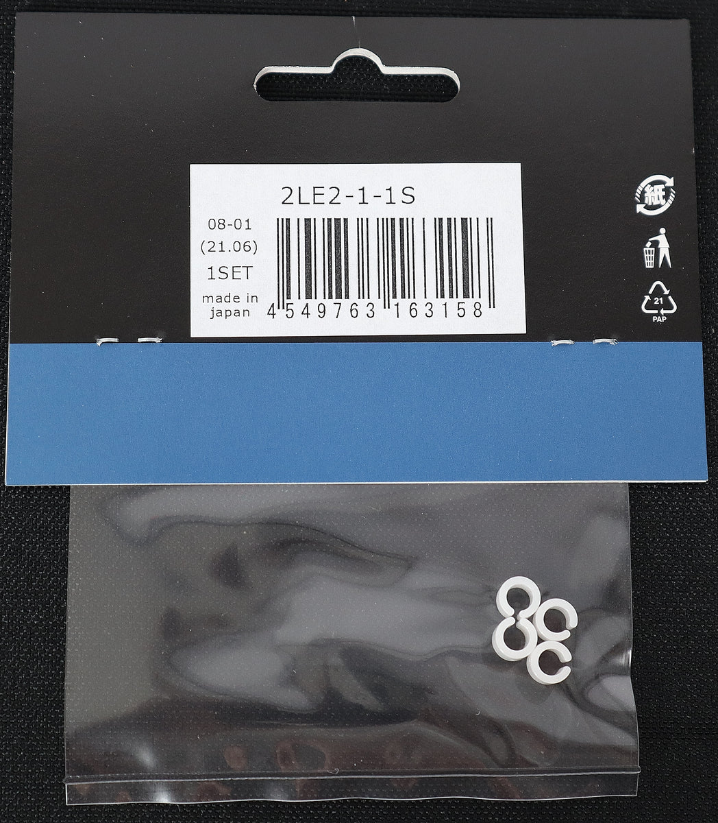 Ibanez 2LE2-1-1 Edge Tremolo Whammy Bar Nylon Torque Bushing 2