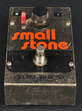Electro-Harmonix Small Stone Phase Shifter Guitar Effect Pedal