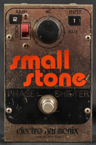 Electro-Harmonix Small Stone Phase Shifter Guitar Effect Pedal