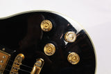 Gibson Les Paul Supreme Electric Guitar