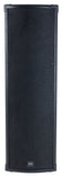 Peavey P2 BT Column Array 200w Speaker with Bluetooth